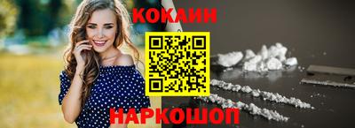 mdpv Краснодар