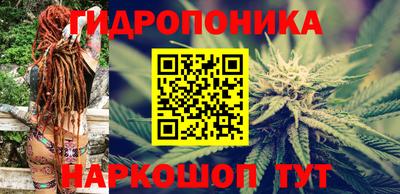 синтетический гашиш Краснознаменск