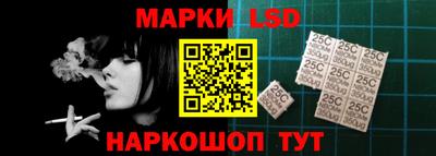 mdpv Краснодар