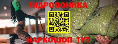 mdpv Краснодар