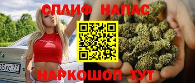 mdpv Краснодар