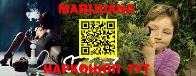 mdpv Краснодар