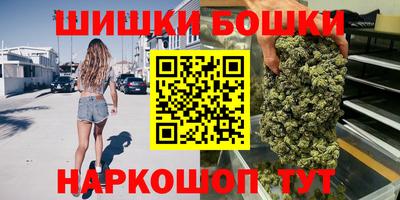 прущий лед Краснокаменск