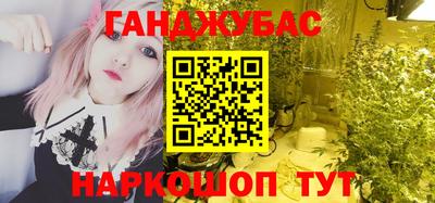 mdpv Краснодар