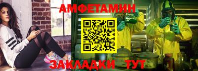mdpv Краснодар
