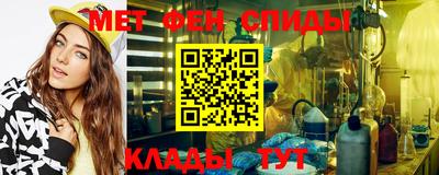 синтетический гашиш Краснознаменск