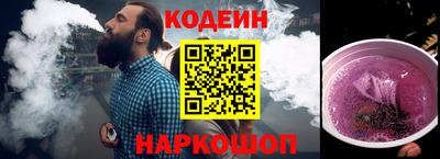 mdpv Краснодар