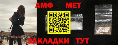 mdpv Краснодар