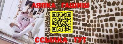 mdpv Краснодар