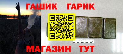 mdpv Краснодар